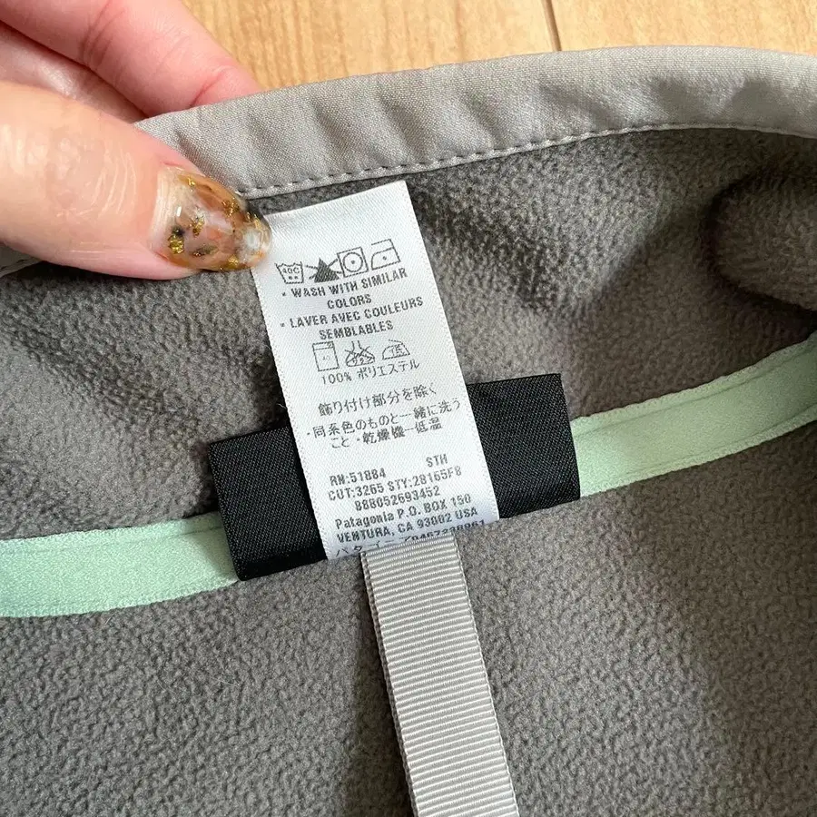 5번째 상품 이미지