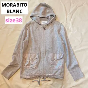 모라비토 블랑 집업 후드티 후드 부착 그레이 사이즈 38