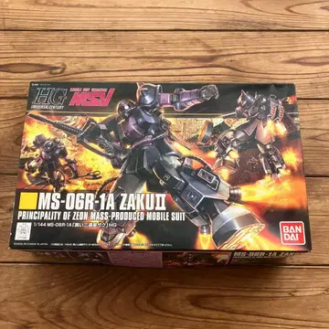 HG MS-06R-1A 자쿠 II 프라모델 검은 삼연성 자쿠