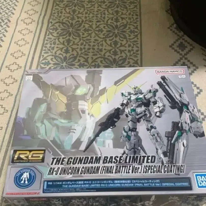 1번째 상품 이미지