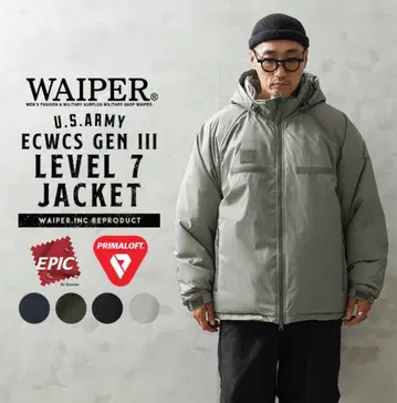 WAIPER.inc ECWCS GEN III LEVEL7 EPIC S