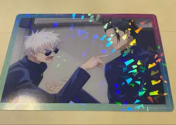 주술회전 팬텀 퍼레이드 팬파레 게토 스구루 고죠 사토루 클리어 카드