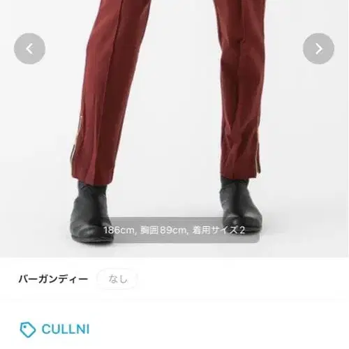 1번째 상품 이미지