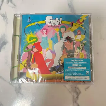 Hey! Say! JUMP 8th ALBUM Fab! 일반ver CD