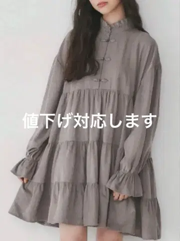 merryjenny 차이나 원피스