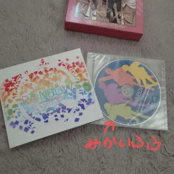 RAINBOW URBAN DANCE PROJECT CD