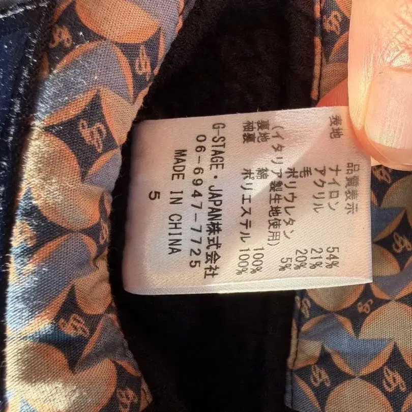 4번째 상품 이미지