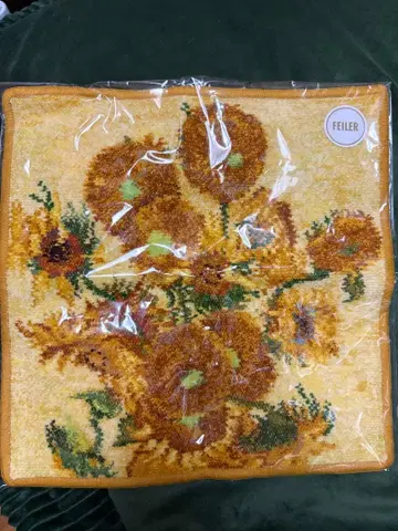 FEILER 고흐 해바라기