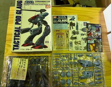 s975 초시공 요새 마크로스 라지 프라모델 코만더 타입