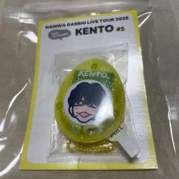 나니와단시 나가오 켄토 보이스 키링