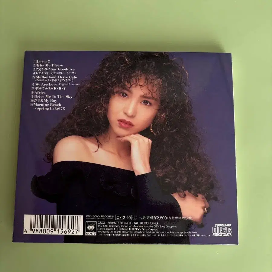 10번째 상품 이미지