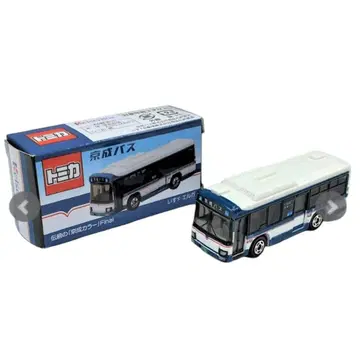 토미카 게이세이 버스 전통의 [ 게이세이 컬러 ] Final