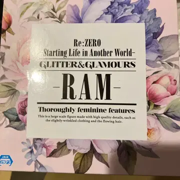 Re:ZERO 라무 아나더 컬러 Ver