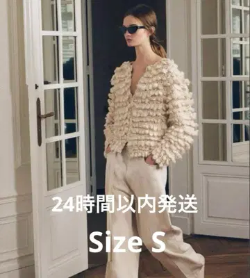 ZARA 텍스처 니트 가디건