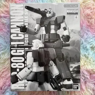 MG 1/100 RGC-80 짐 캐논