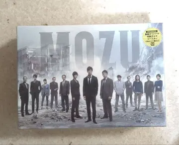 MOZU 시즌1, 2 블루레이 박스 초회 생산분