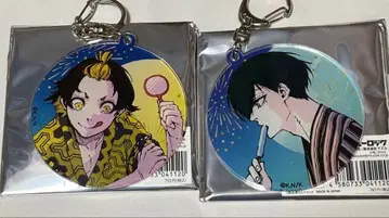 블루 록 이토시 린 아크릴 키링 유카타 마즐 하치라 메구루 원작 그림