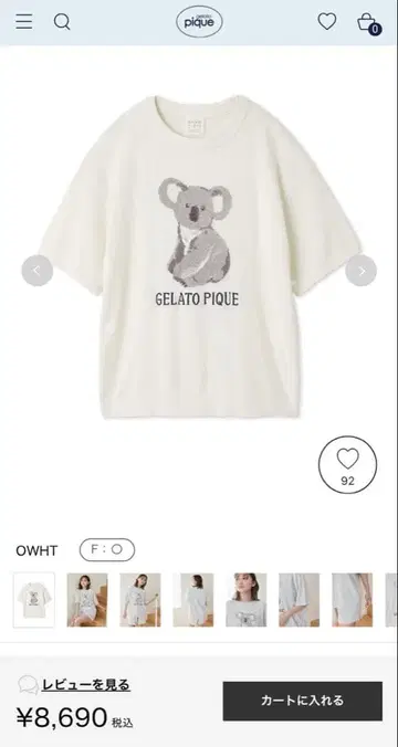 GELATO PIQUE 코알라 자카드 풀오버 & 리브 숏팬츠