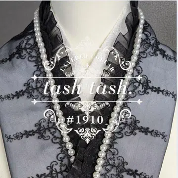 #1910bk 이중 카라 블랙 튤 블랙 프릴 리본 펄 장식