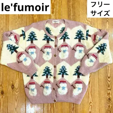 라프모어 90s 빈티지 3D 데코레이션 입체 편직 울 가디건