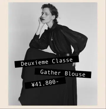 정가 41800엔 두지엠 클라세 실크 새틴 볼륨 슬리브 블라우스