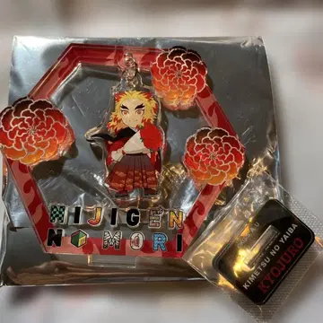 렌고쿠 쿄쥬로 아크릴 스탠드