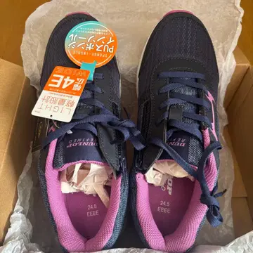 DUNLOP REFINED 스니커즈 24.5cm