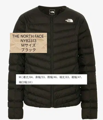 THE NORTH FACE 블랙 다운 자켓 M NY82313