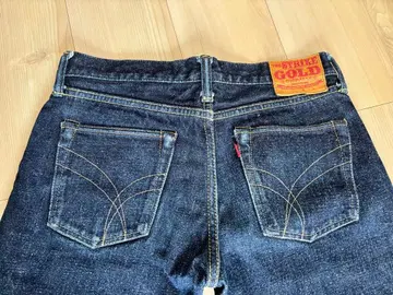 스트라이크 골드 다크 네이비 슬라브 데님