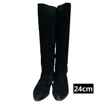 새상품급 롱 부츠 스웨이드 블랙 사이즈 37 (약 24cm)