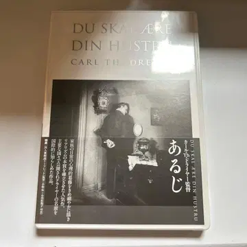 컬 Th 드라이어 컬렉션 크리티컬 에디션