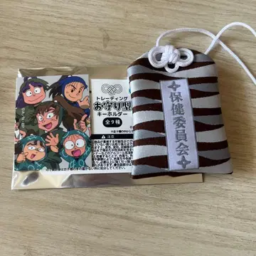 닌타마 란타로 부적형 키링 보건위원회 이사쿠