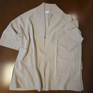 갸라르다 갸란테 가디건