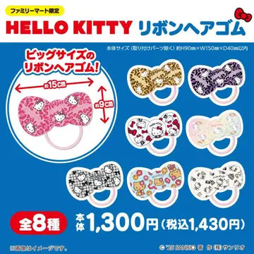 HELLO KITTY 리본 머리끈 전 8종