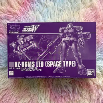 HG 1/144 리오 (우주 사양)