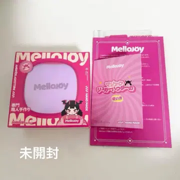 [ 미개봉 ] 멜로조이 수플레 타로 mellojoy 럭셔리 수플레