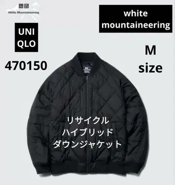 유니클로 화이트 마운티니어링 리사이클 하이브리드 다운 M 블랙