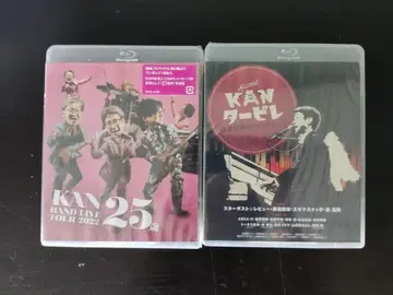KAN/LIVE TOUR 2022+터비레 2작품 Blu-ray