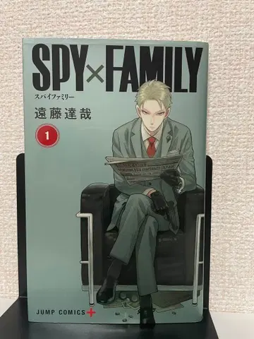 스파이 패밀리 15권 세트와 특전