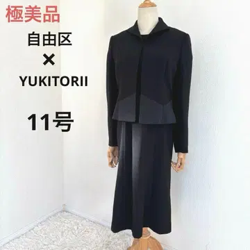 컨디션 최상 자유구 유키토리 블랙 포멀 원피스 수트 11호 상복 예복