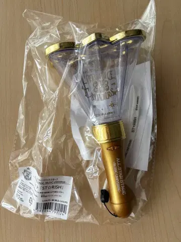 [ 익명 배송 ] 우타프리 ASSMU 라이트 ST RISH