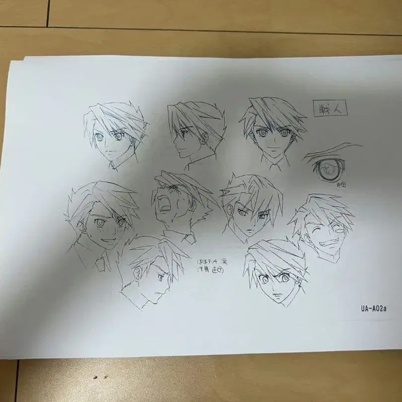 1번째 상품 이미지