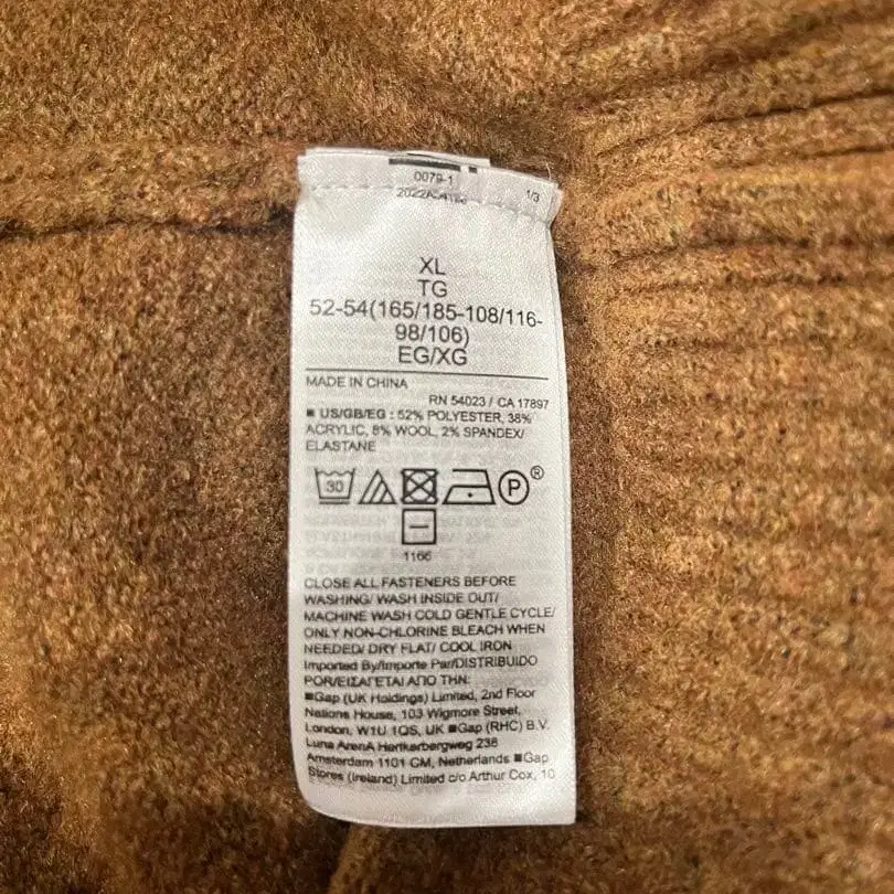 8번째 상품 이미지