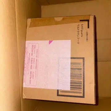 S.H.Figuarts 울트라맨 후마