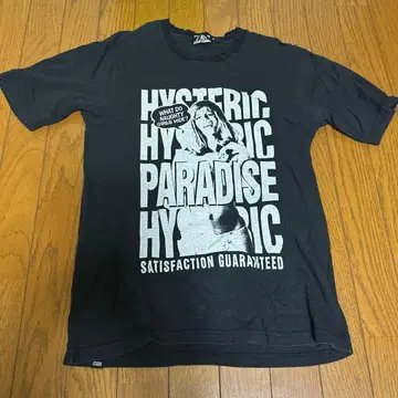HYSTERIC GLAMOUR 블랙 T셔츠 S사이즈