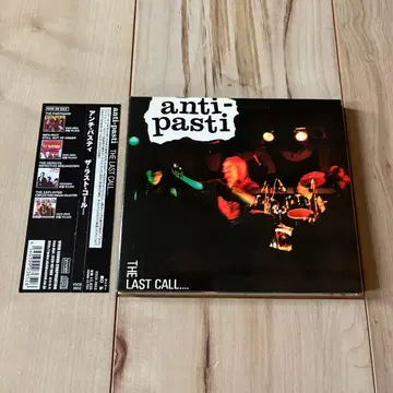 anti-pasti / THE LAST CALL -