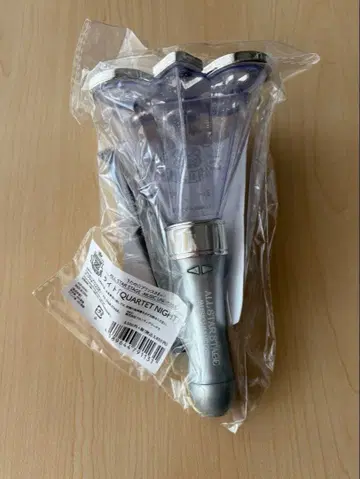 [ 익명 배송 ] 우타프리 ASSMU 응원봉 카르나이