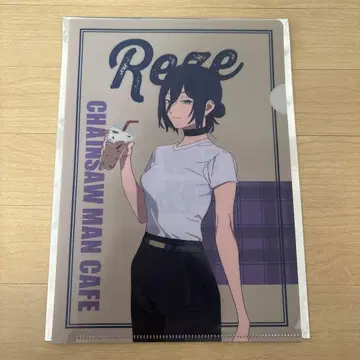 체인소 맨 카페 클리어 파일 레제