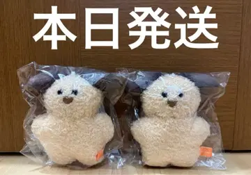 mojojojo 마스코트 봉제 인형 4 마리 개 2개 세트