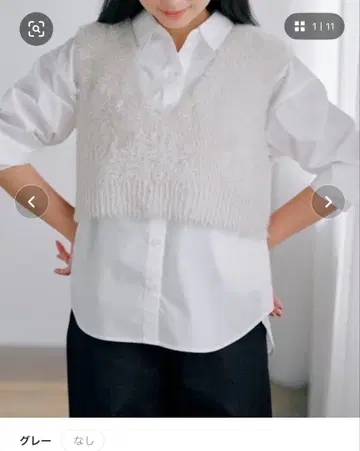 COHINA 페더 V넥 니트 베스트